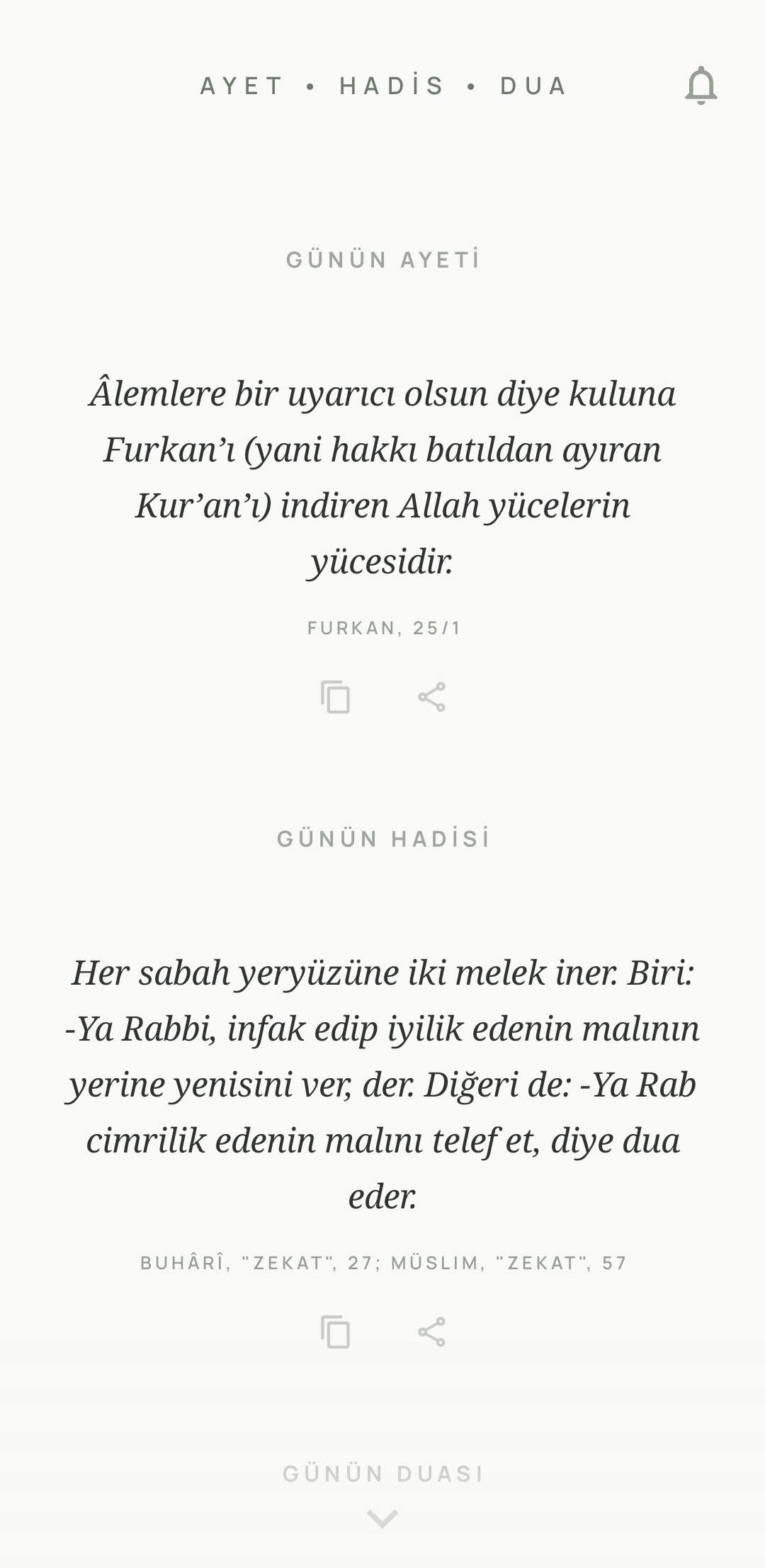 Ayet Hadis Dua — Ana Ekran